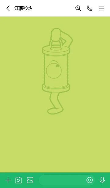 [LINE着せ替え] 妖怪 行燈 若苗色の画像2