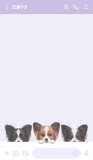 [LINE着せ替え] ワンワン！ - パピヨン - 藤 むらさきの画像2