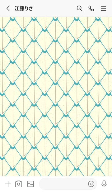 [LINE着せ替え] シンプルな龍鱗 アジュールブルーの画像2
