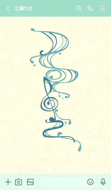 [LINE着せ替え] 和音 流水-音楽記号  アクアマリンの画像2