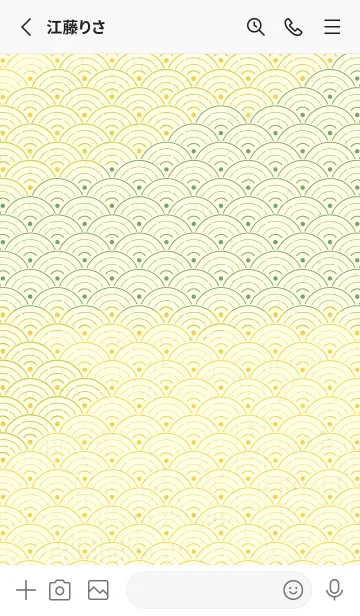 [LINE着せ替え] 和音 青海波&fermata  黄水仙の画像2