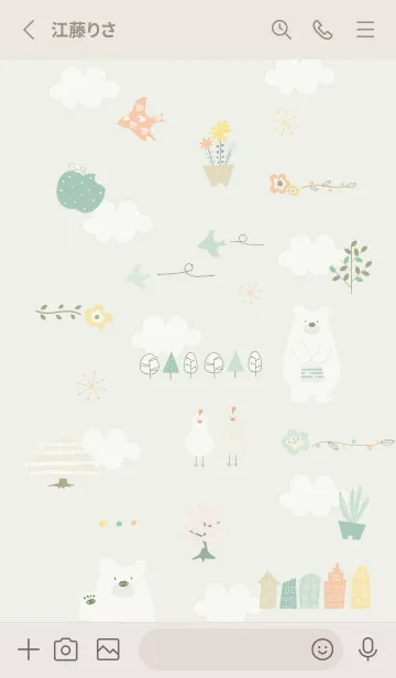 [LINE着せ替え] green♡北欧フラワー07_1の画像2