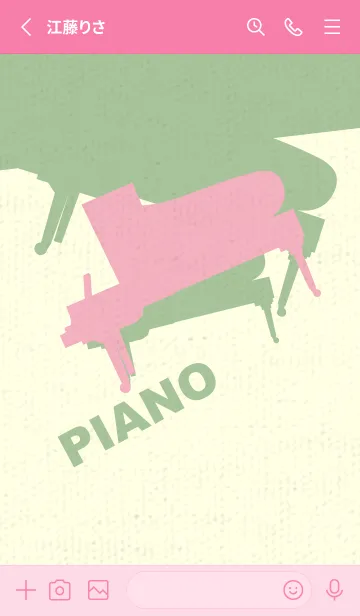 [LINE着せ替え] Piano CLR 鴇色の画像2