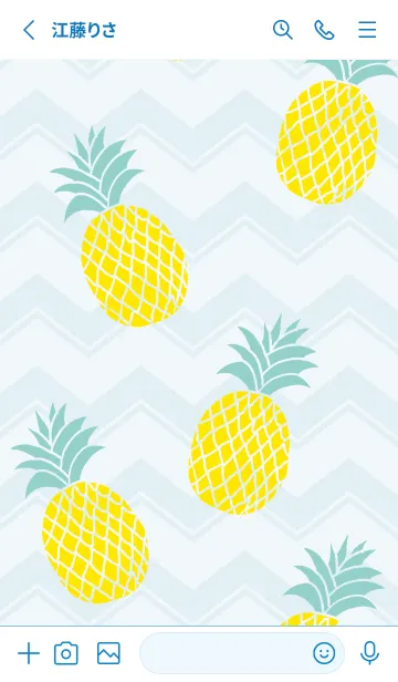 [LINE着せ替え] パイナップル ランダム12の画像2