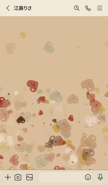 [LINE着せ替え] アヒル | アヒル 素敵な心の画像2