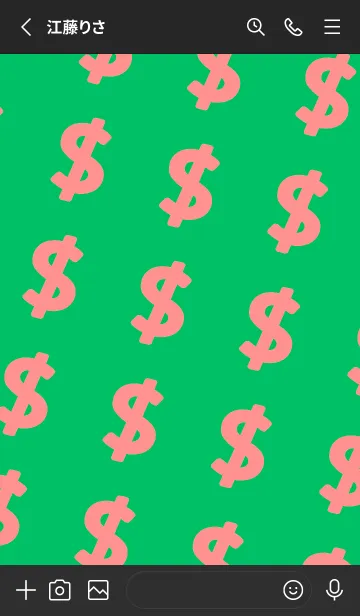 [LINE着せ替え] マネー ラビット2 13の画像2