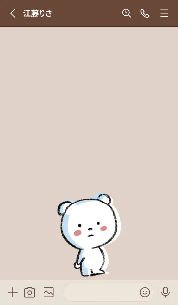 [LINE着せ替え] ベージュ : まるくまの画像2