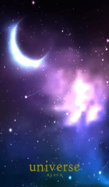 [LINE着せ替え] universe dark - STAR 9の画像1