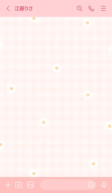 [LINE着せ替え] babypink♡デイジーとチェック09_1の画像2