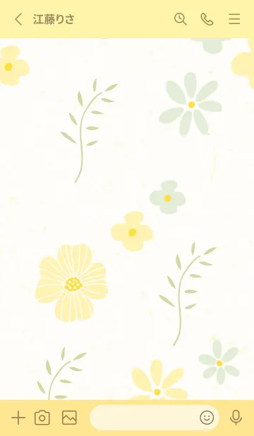 [LINE着せ替え] 2色の花9の画像2