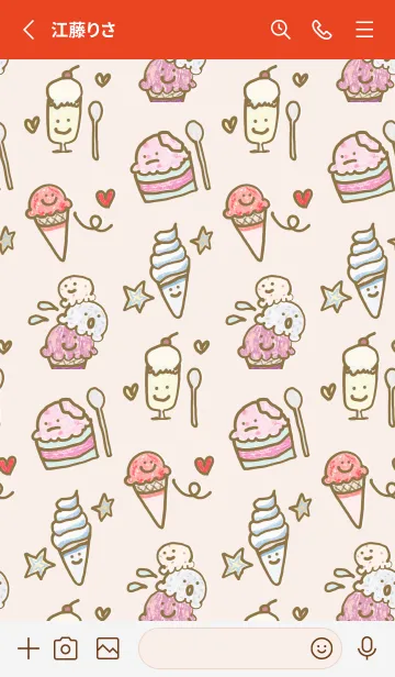 [LINE着せ替え] 推し色あるかな～着せかえ383～の画像2