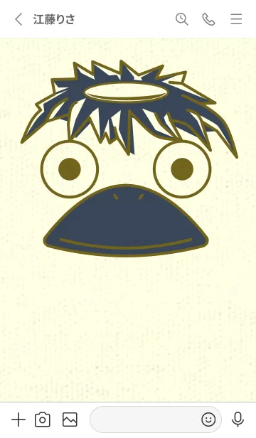 [LINE着せ替え] あの池のかっぱ オリーブの画像2