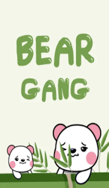 [LINE着せ替え] panda in the bamboo forestの画像1