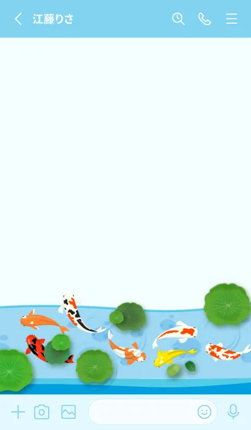 [LINE着せ替え] auspicious fishの画像2