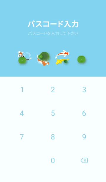 [LINE着せ替え] auspicious fishの画像4