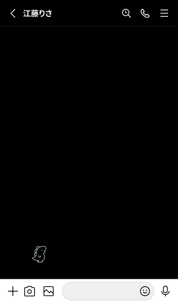 [LINE着せ替え] ゆるい恐竜 _ 黒と水色の画像2