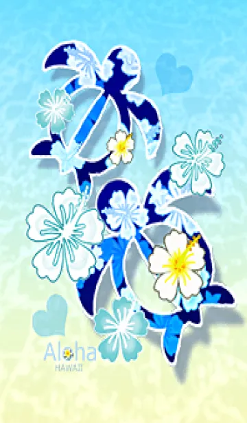 [LINE着せ替え] がんばれ★ハワイ＊ALOHA+340の画像1