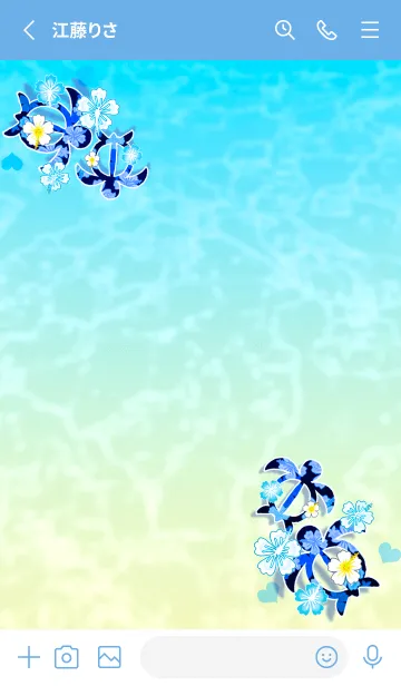 [LINE着せ替え] がんばれ★ハワイ＊ALOHA+340の画像2