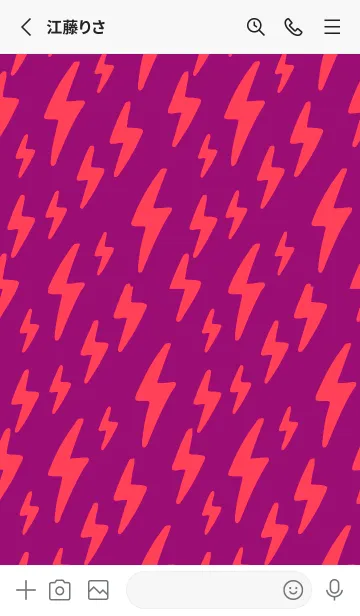 [LINE着せ替え] ザ サンダー .4の画像2