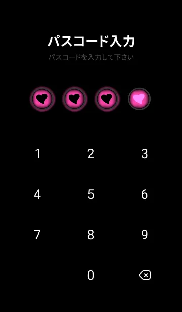 [LINE着せ替え] Black & Fuchsia Pink Theme V5 (JP)の画像4