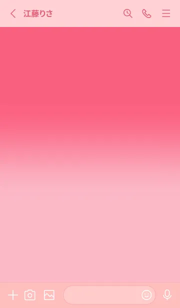 [LINE着せ替え] Brick Pink & Lemonade Theme V6 (JP)の画像2