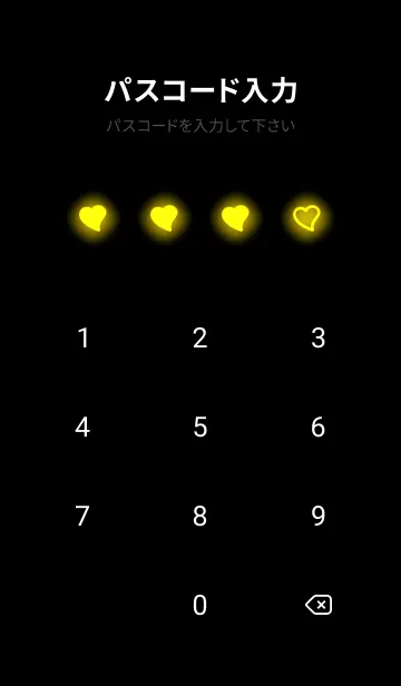 [LINE着せ替え] Deep Yellow Neon Theme V5 (JP)の画像4