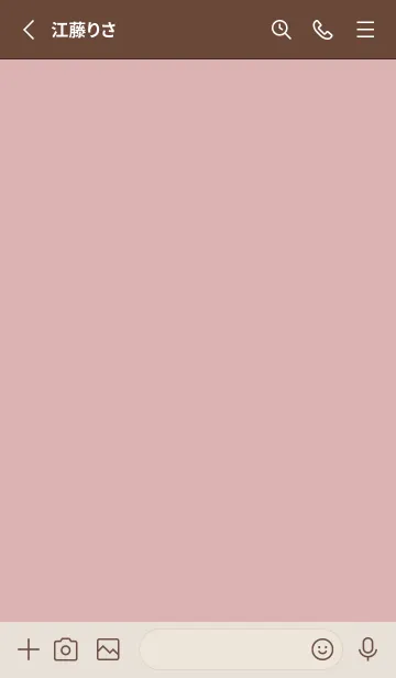 [LINE着せ替え] シンプル（beige pink)V.1614の画像2