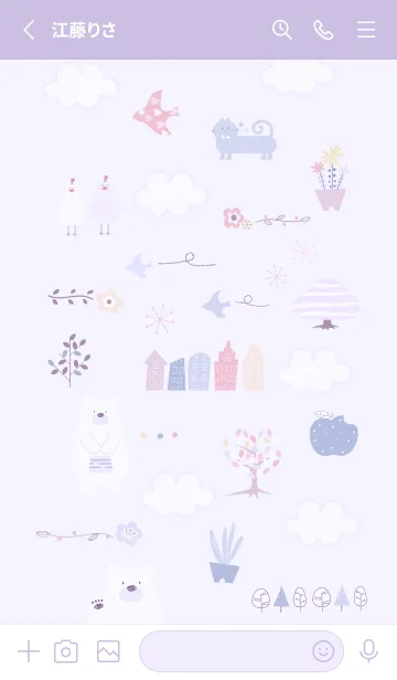 [LINE着せ替え] purple♡秋気分12_1の画像2