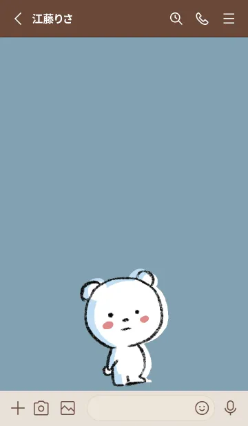 [LINE着せ替え] ベージュと青 : まるくまの画像2