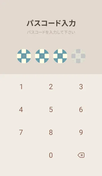 [LINE着せ替え] 和音 市松模様 音符  マリンブルーの画像4