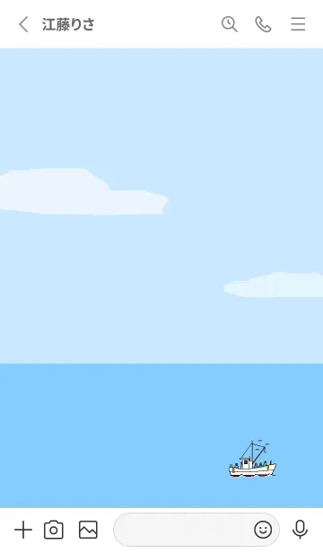 [LINE着せ替え] 漁業の画像2