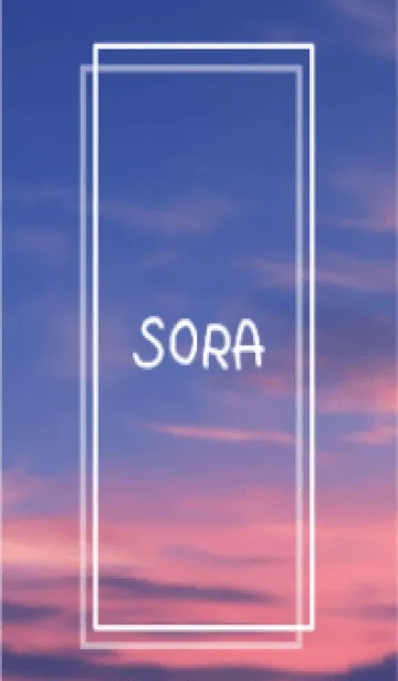 [LINE着せ替え] SORA vol.32の画像1