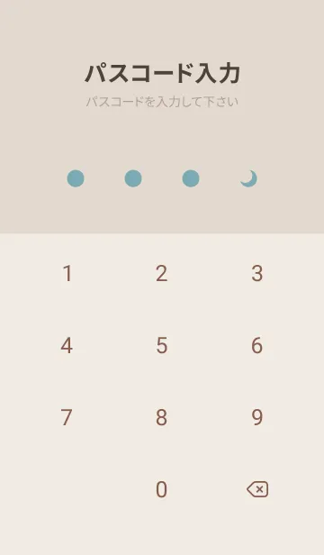 [LINE着せ替え] 三日月(dusty colors5-06)の画像4