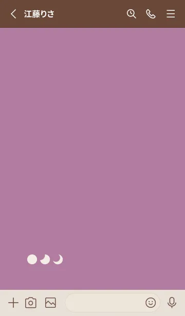 [LINE着せ替え] 三日月(dusty colors5-09)の画像2