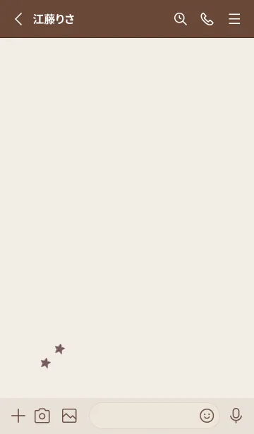 [LINE着せ替え] ねことお星さま(dusty colors8-01)の画像2