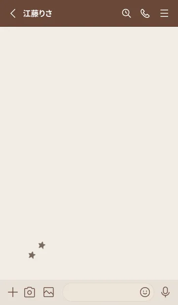 [LINE着せ替え] ねことお星さま(dusty colors8-02)の画像2