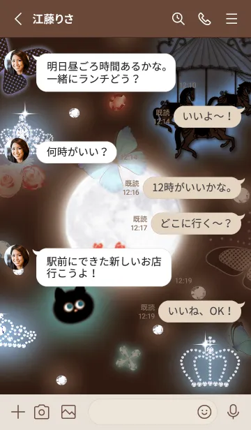 [LINE着せ替え] brown♡黒猫ダンス03_1の画像3