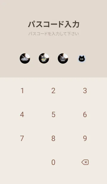 [LINE着せ替え] brown♡黒猫ダンス03_1の画像4