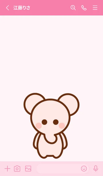 [LINE着せ替え] Pastel pink elephant 4の画像2