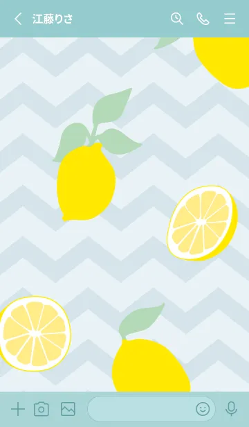 [LINE着せ替え] レモン ランダム16の画像2