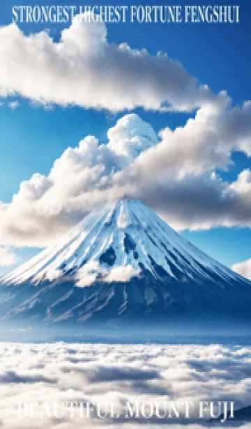 [LINE着せ替え] 最高最強風水 美しい富士山 幸運の28の画像1