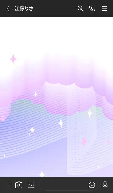 [LINE着せ替え] 冬の空とオーロラ 黒色の画像2