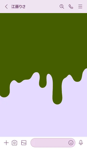 [LINE着せ替え] バッド スマイル .9の画像2