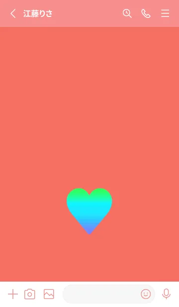 [LINE着せ替え] グラデーション ハート 3の画像2