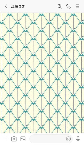 [LINE着せ替え] シンプルな龍鱗 ターコイズの画像2
