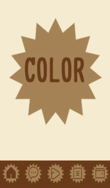 [LINE着せ替え] beige color H40の画像1