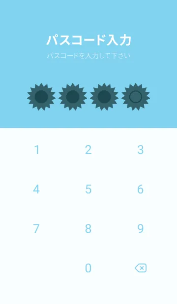 [LINE着せ替え] blue color H38の画像4