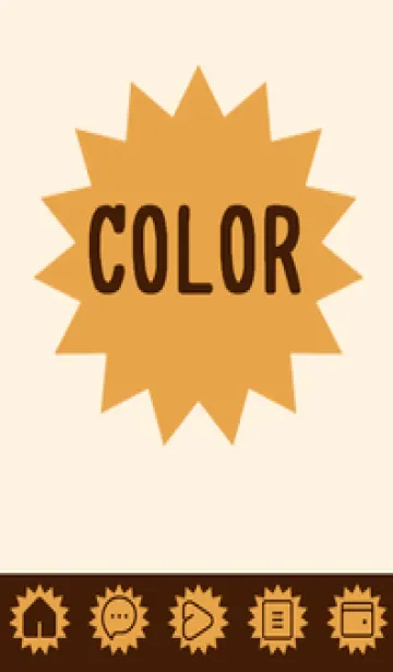 [LINE着せ替え] brown color H39の画像1