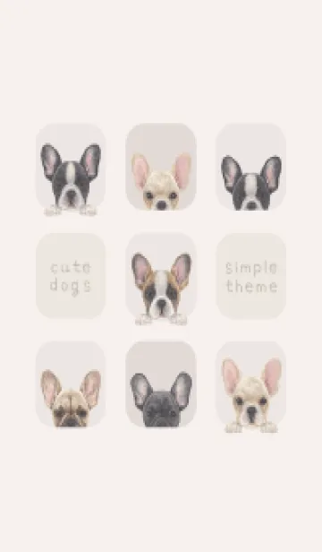 [LINE着せ替え] DOGS - フレンチブルドッグ - ベージュの画像1