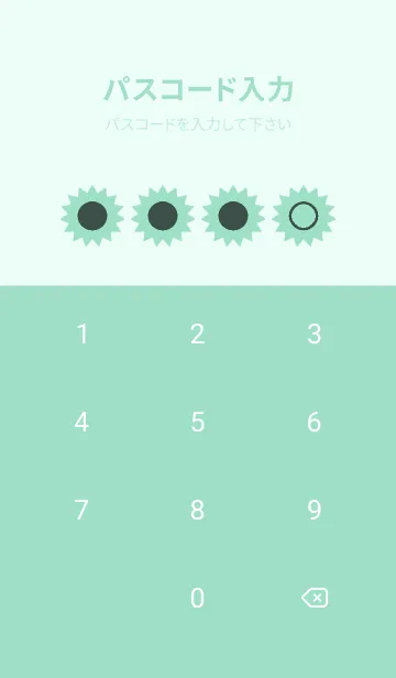 [LINE着せ替え] green color H75の画像4